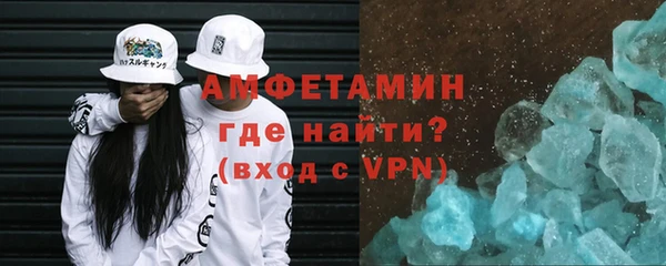 героин Приозерск