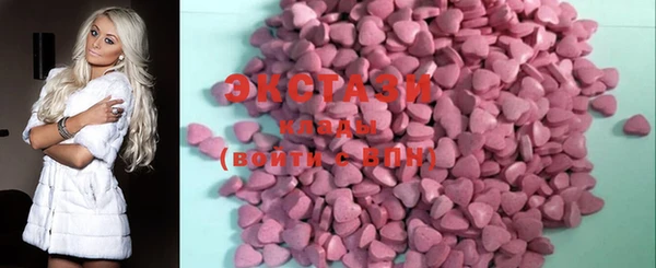 mdpv Баксан