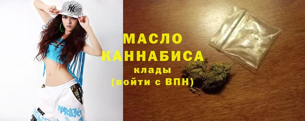 spice Балабаново
