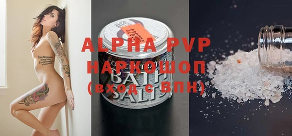 mdpv Баксан