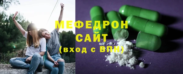 2c-b Балахна