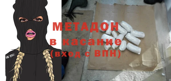 spice Балабаново