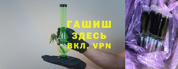 mdpv Баксан