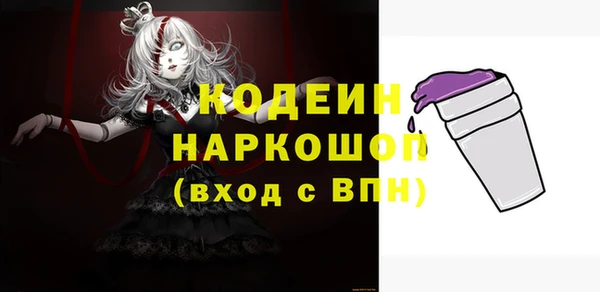 mdpv Баксан