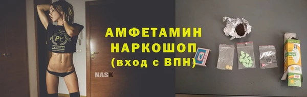 spice Балабаново
