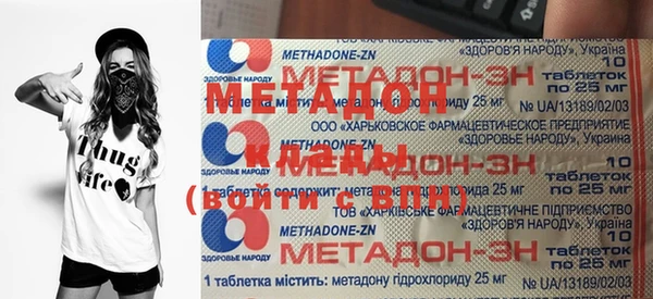 mdpv Баксан