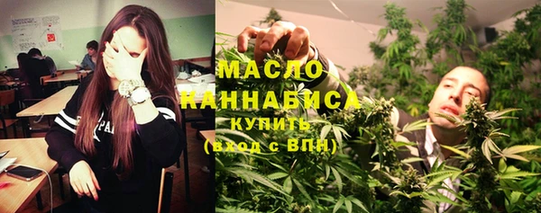 mdpv Баксан
