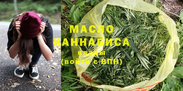 spice Балабаново