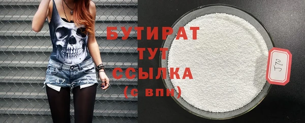 spice Балабаново