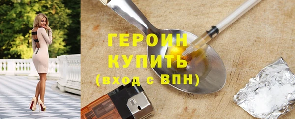 spice Балабаново