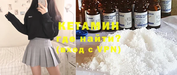 mdpv Баксан
