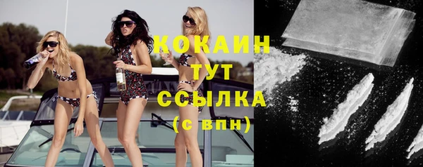 mdpv Баксан