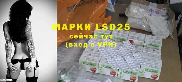 mdpv Баксан