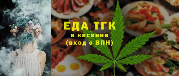mdpv Баксан