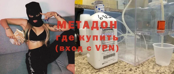 mdpv Баксан